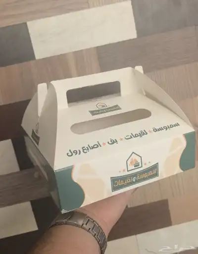 طباعه بوكسات واكواب قهوه طباعه اكياس ورقيه 1