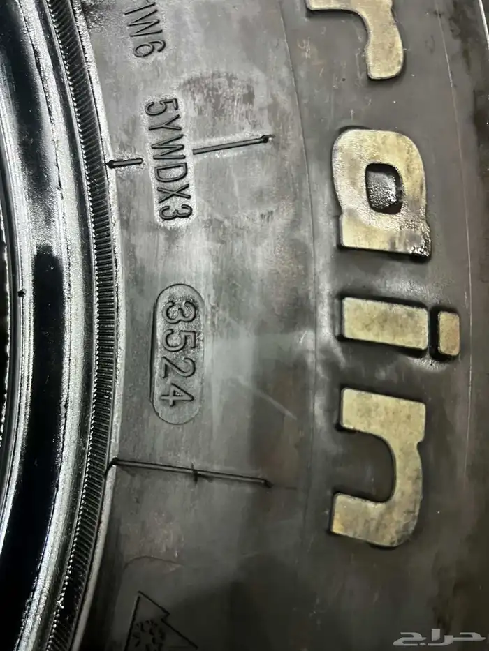 كفرات فيرتش نص حجري مقاس 275 70 17 7