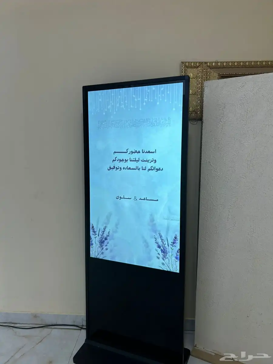 حفلات 0
