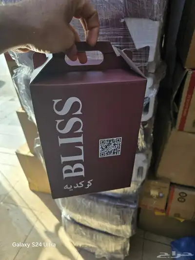 مطبعه طباعة اكواب شاهي كاسات بوكسات قهوة طباعة كوب تصنيع جك 9