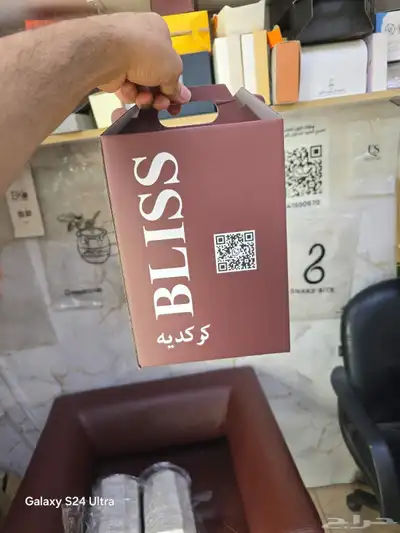 مطبعه طباعة اكواب شاهي كاسات بوكسات قهوة طباعة كوب تصنيع جك 7