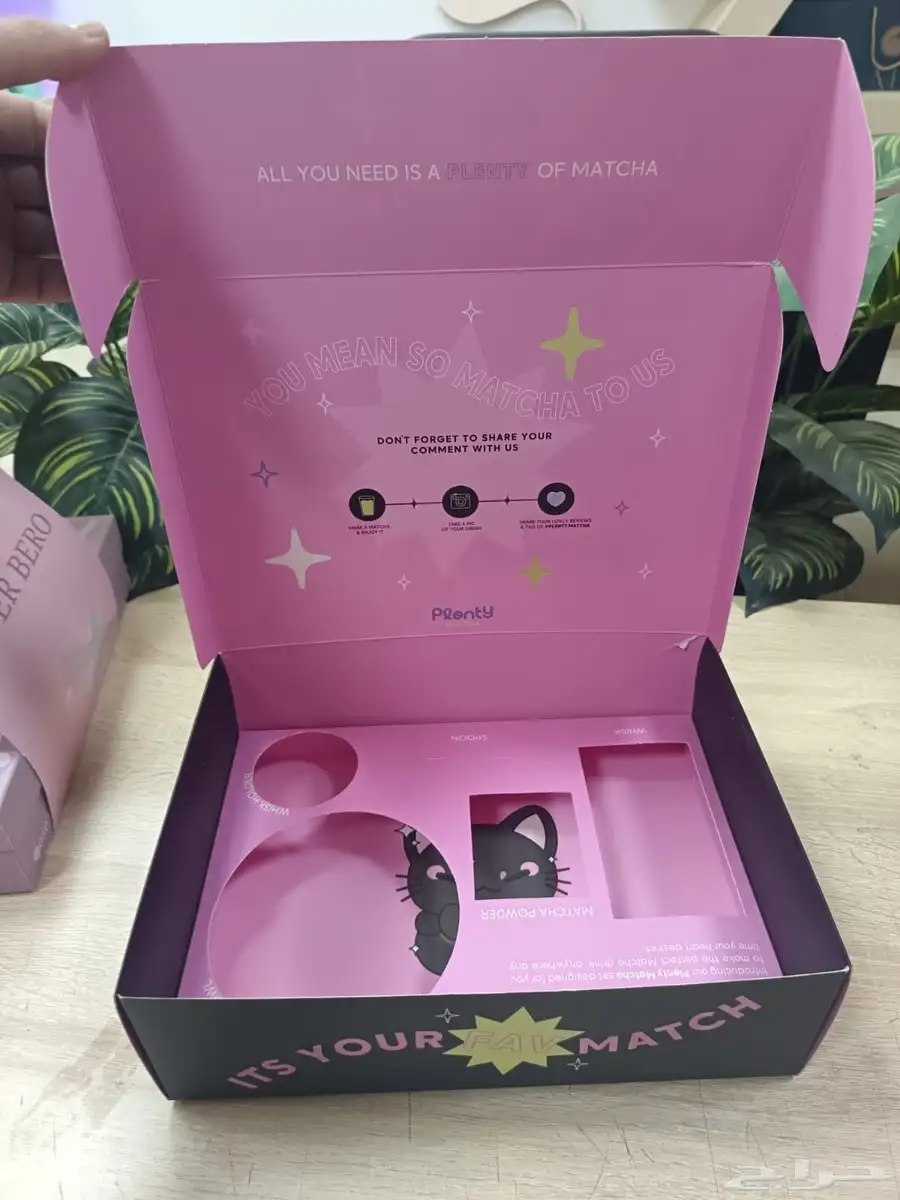 مطابع للطباعه.مطبوعات 7