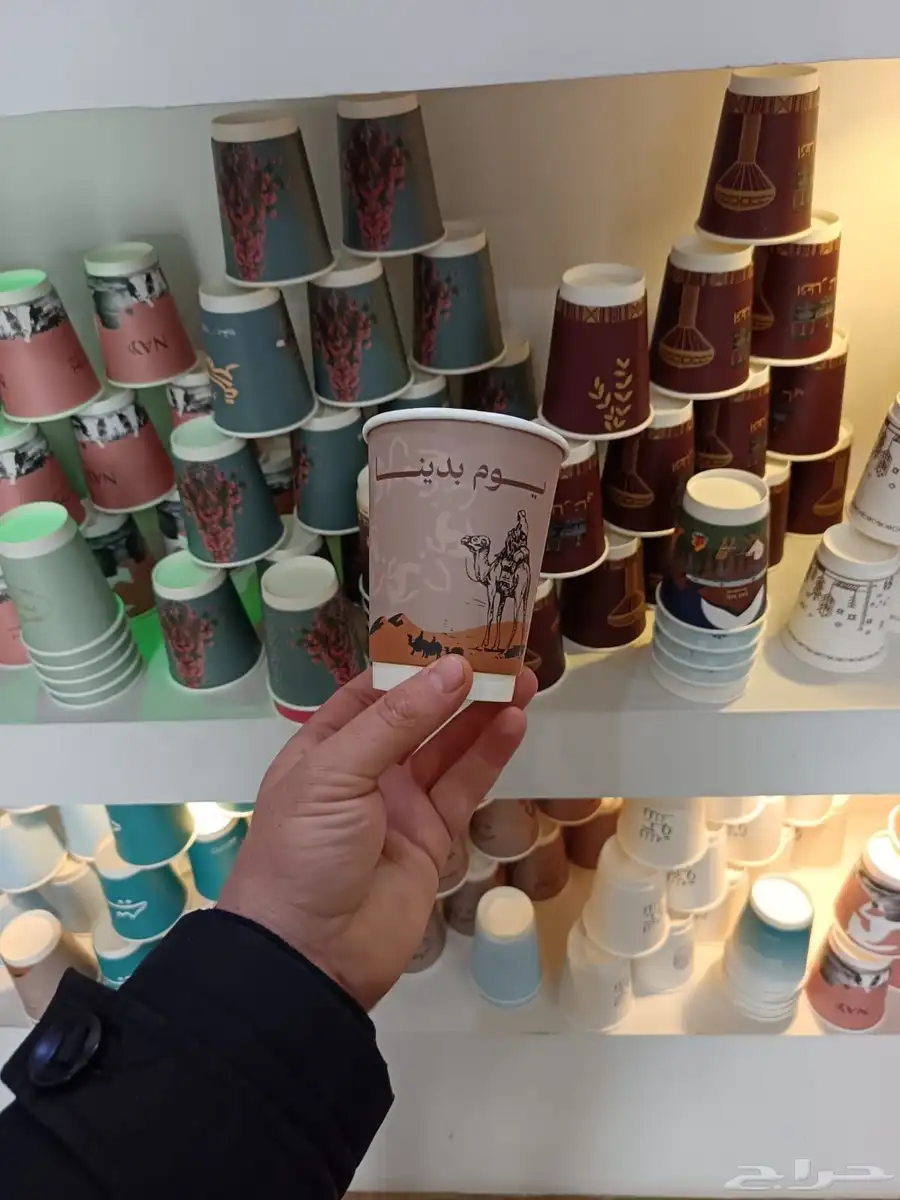 مطابع للطباعه.مطبوعات 4