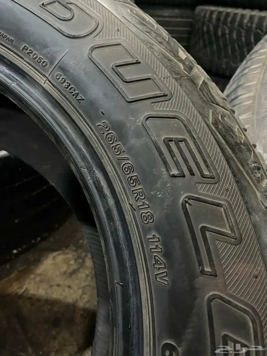 كفرات برجستون 265 65 18 باجيرو جمس برادو اكسبديشن 5