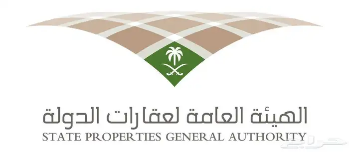 مكتب استشارات هندسي 0