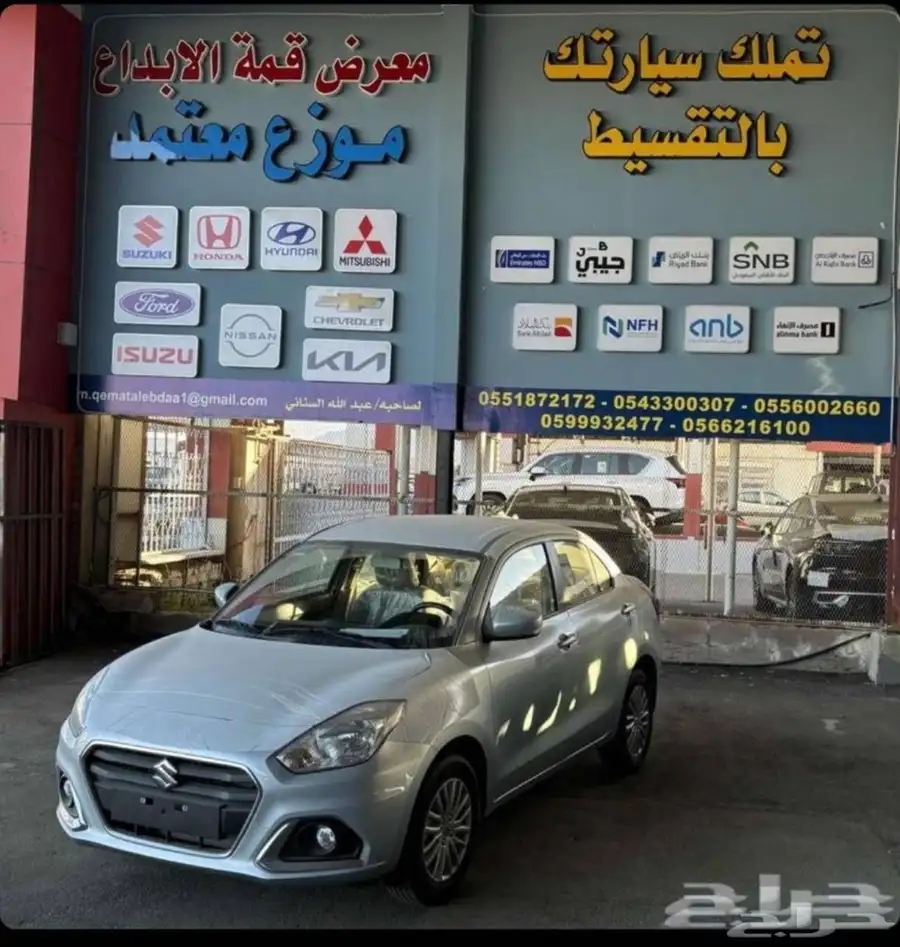 سوزوكي ديزاير 2025 0