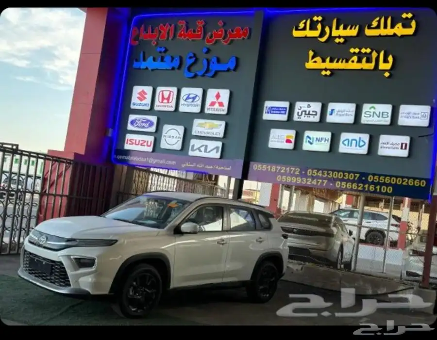 اوربان كروزر 2025 1