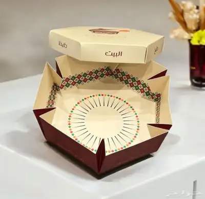طباعه بوكسات واكواب قهوه طباعه اكياس ورقيه 4