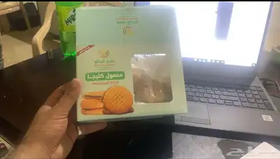 طباعه بوكسات واكواب قهوه طباعه اكياس ورقيه 2