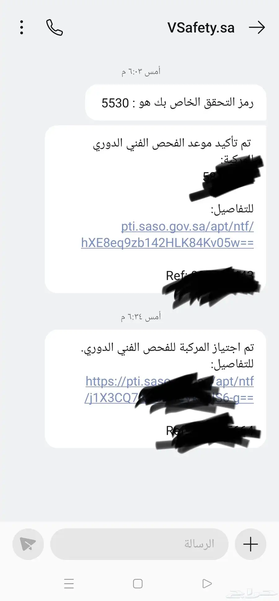 للبيع دورانجو 2012 V8 2