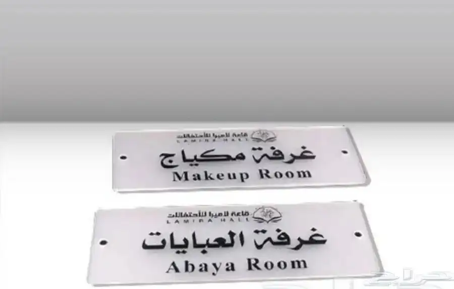 طباعه مطابع 3