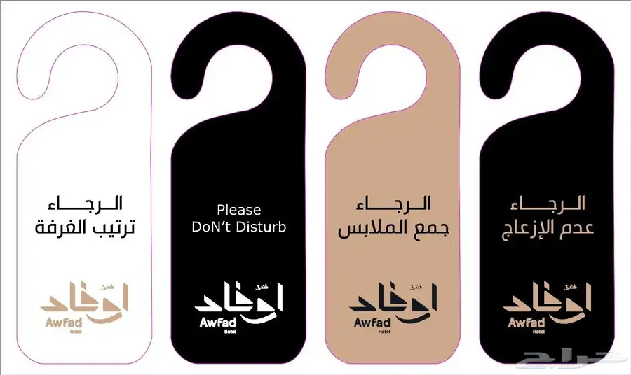 مطبعة طباعة مطبوعات بوكسات اكياس استكر اختام كروت اكواب 0