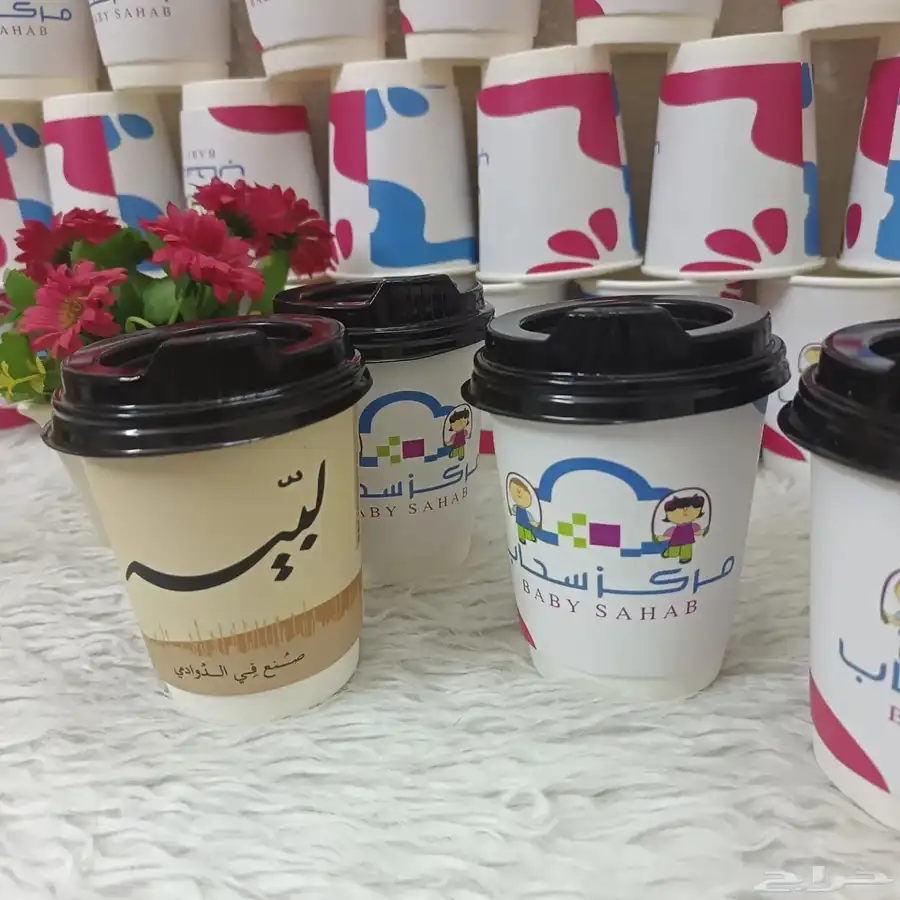 مطابع للطباعه.مطبوعات 9