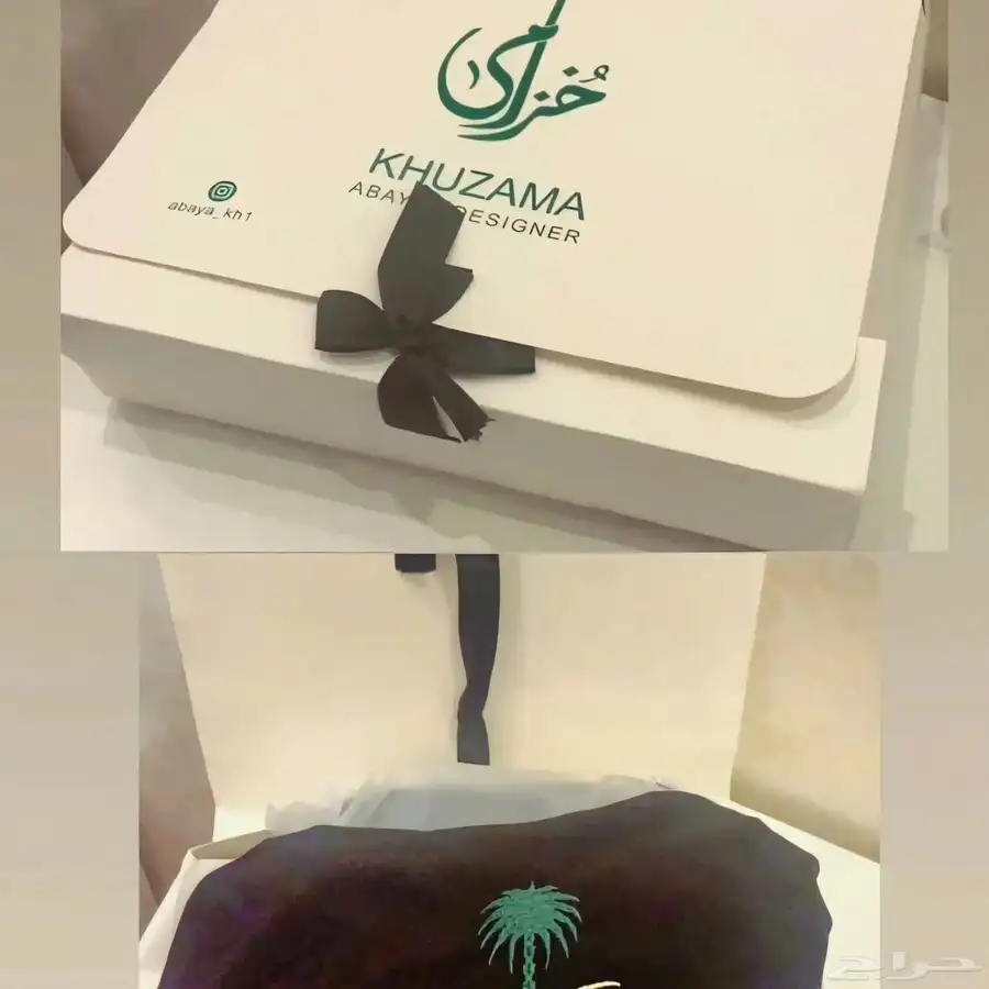 مطبعة طباعة مطبوعات بوكسات اكياس استكر اختام كروت اكواب 9