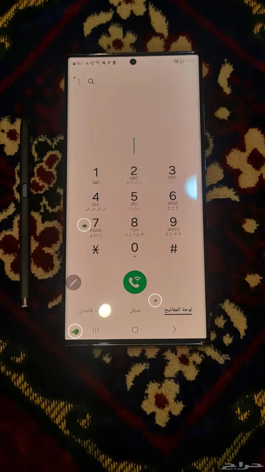 S22ULTRA 256GB 8