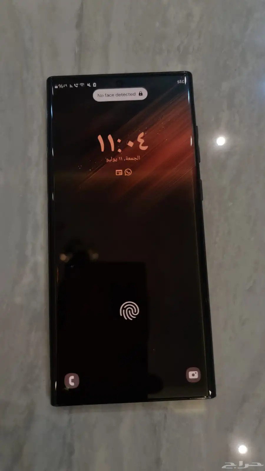 S22ULTRA 256GB 5