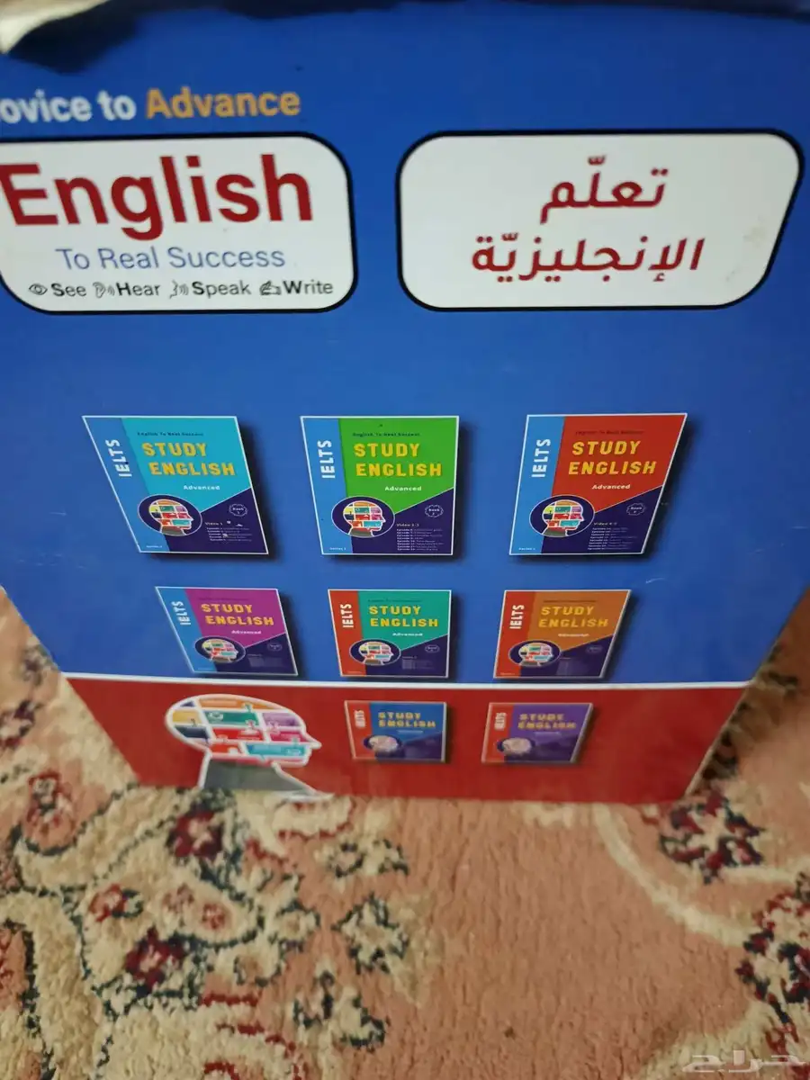 محايل عسير 1