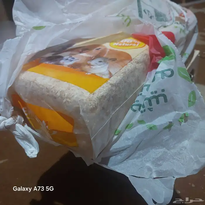 مستلزمات عصافير وببغاء 1