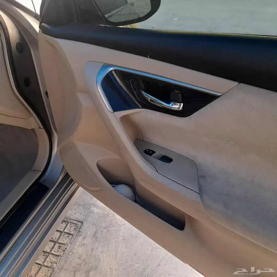 نسيان التيما 8