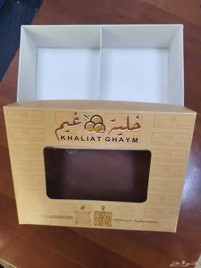 طباعه بوكسات واكواب قهوه طباعه اكياس ورقيه 7