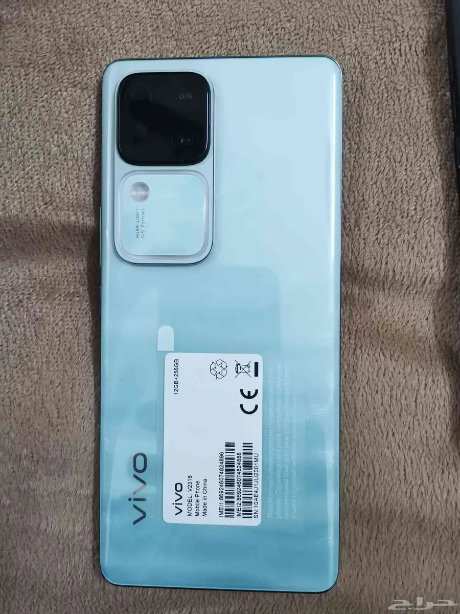 mobil vivo v30 1