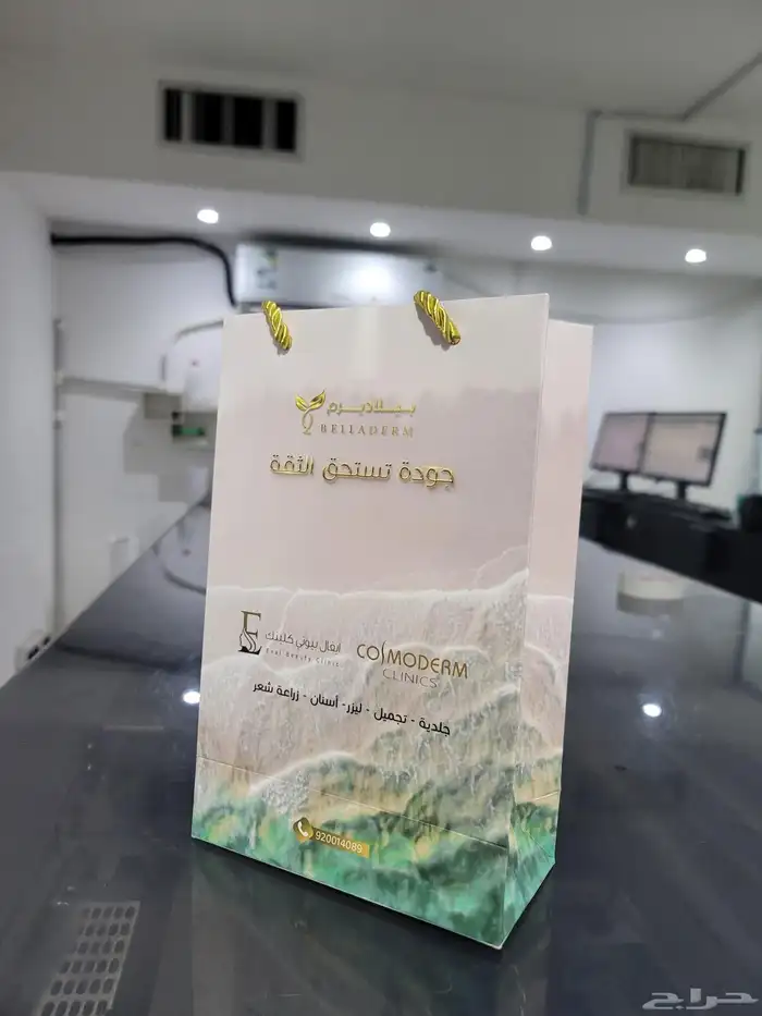 طباعه وإعلان 5