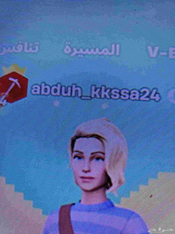 السلام عليكم مدرب فورتنايت 1