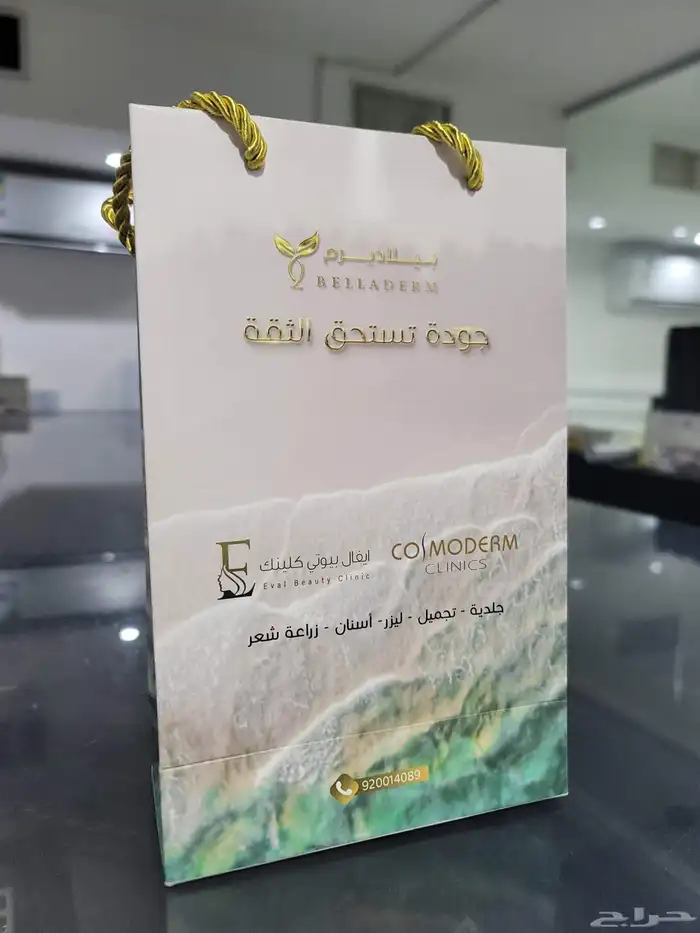 طباعه وإعلان 4