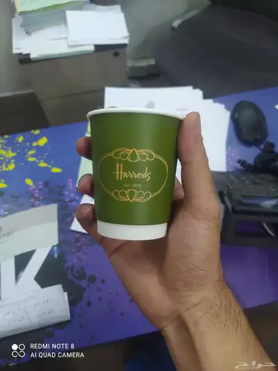 مطبعه طباعة اكواب شاهي كاسات بوكسات قهوة طباعة كوب تصنيع جك 4