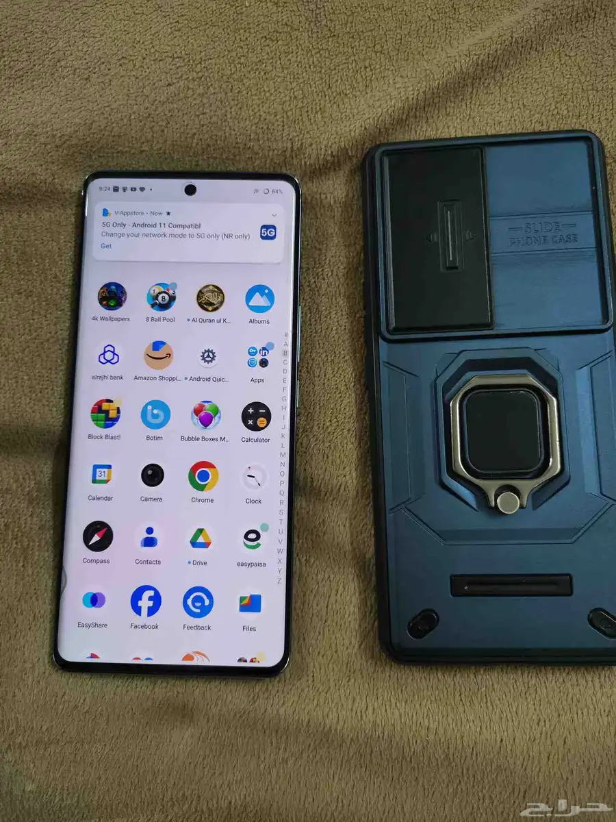mobil vivo v30 2
