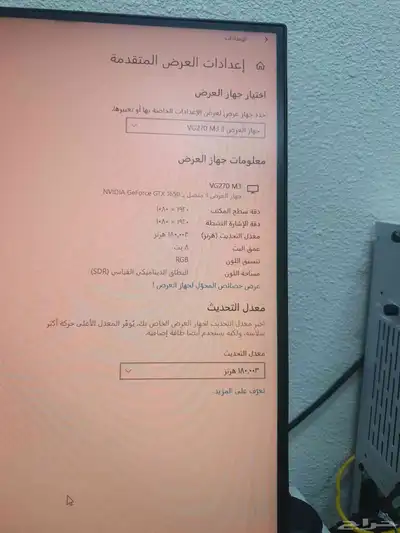 للبيع شاشة قيمينق إيسر 27بوصة 0.5ملي سكن 180هرتز بسعر 400 3