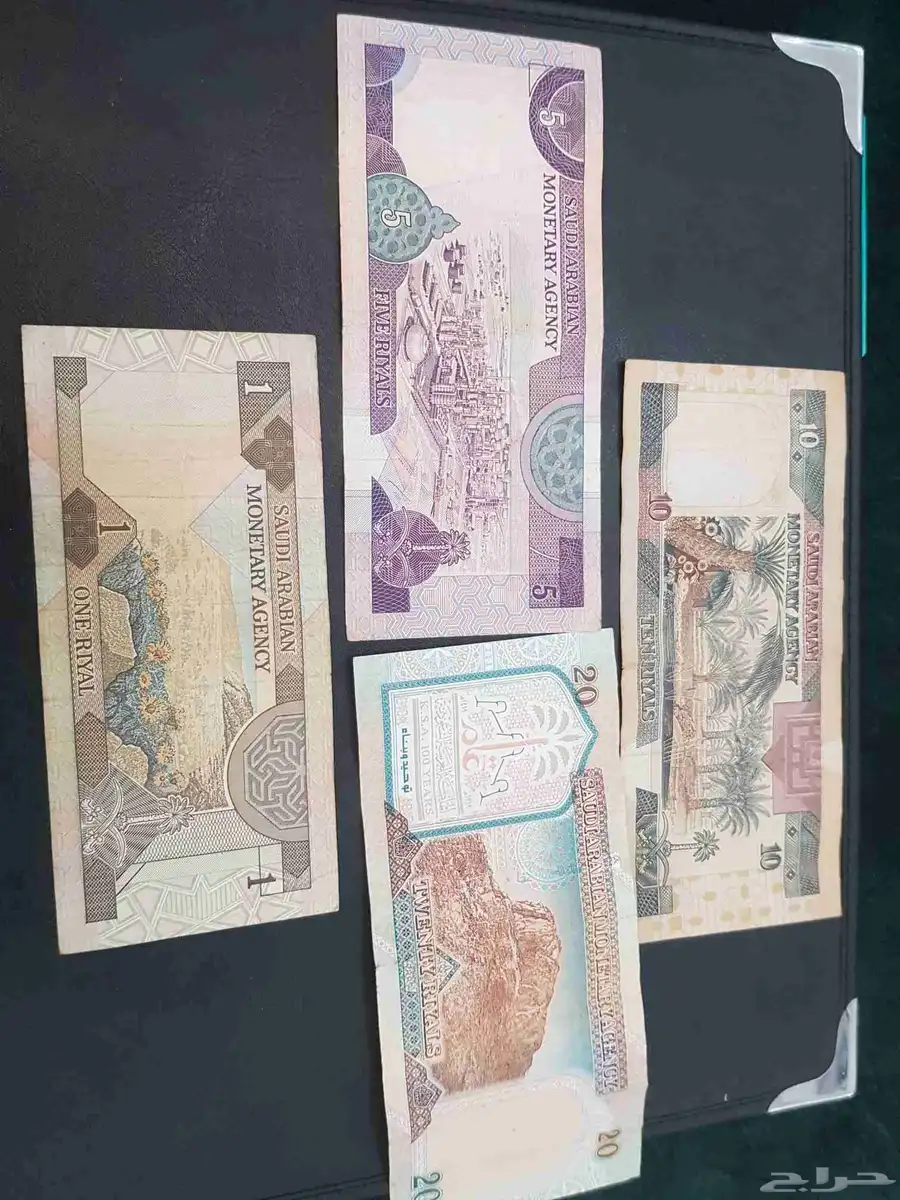 عملات الملك فهد رحمه الله 1