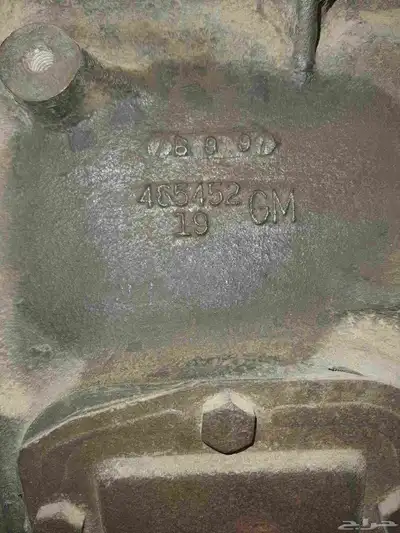 قير جمس رفرف عادي رقم 19 18 4