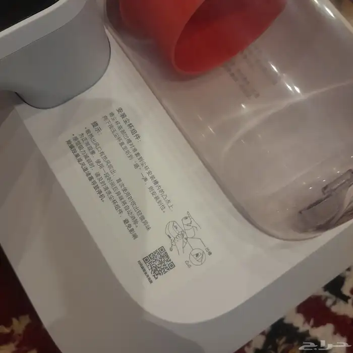 مكنسه شاومي جديده بكرتونه 2