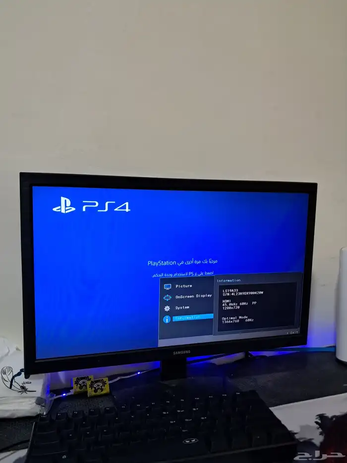 شاشه قيمنق 60hz 19 بوصة شبة جديده 1