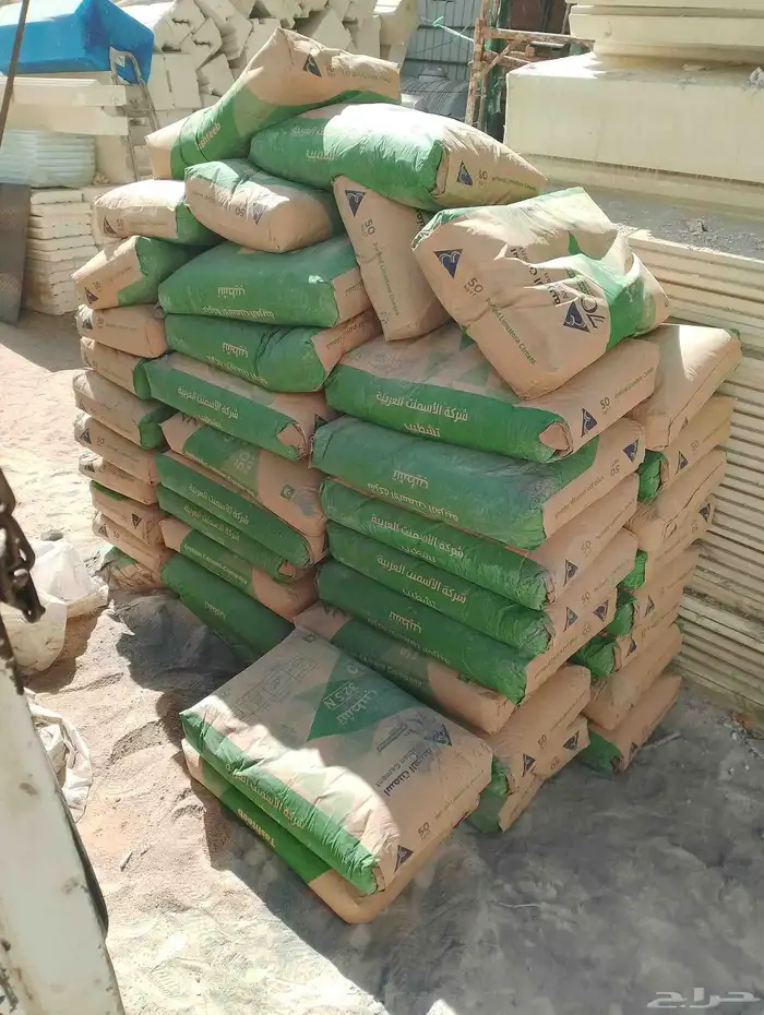 اسمنت بطحه خرسانه اكياس بطحه شيل دمار جميع انواع بناء العمار 3