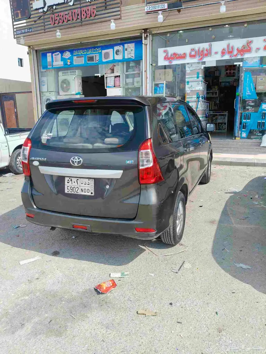 Toyota avanza 7
