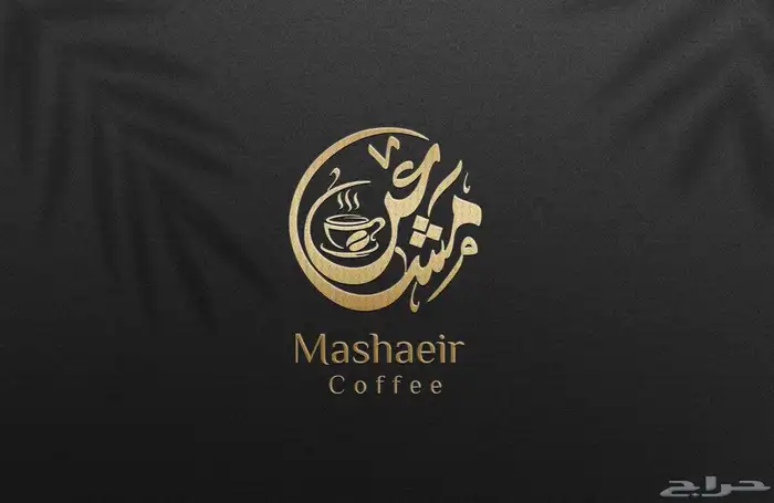 مصمم جرافيك 7