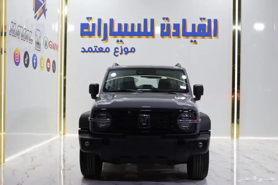 تانك 300 فل كامل 2025 عروض خاصه على الكاش والتمويل 0