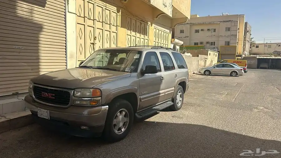 يوكن 2003 شرط 1