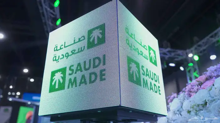 بيع شاشات led وصيانه 0