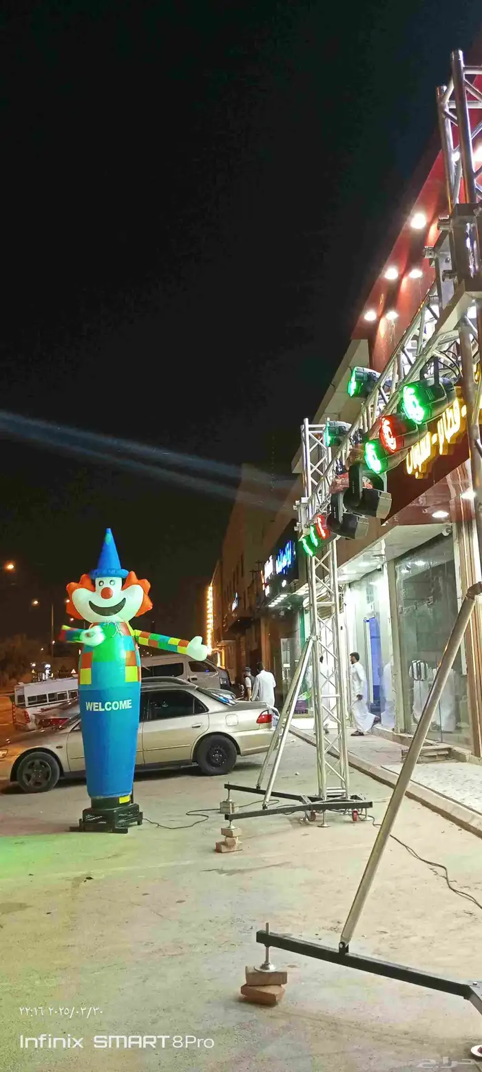 تاجير بالونات راقصه وجميع الا الفتتحات 1