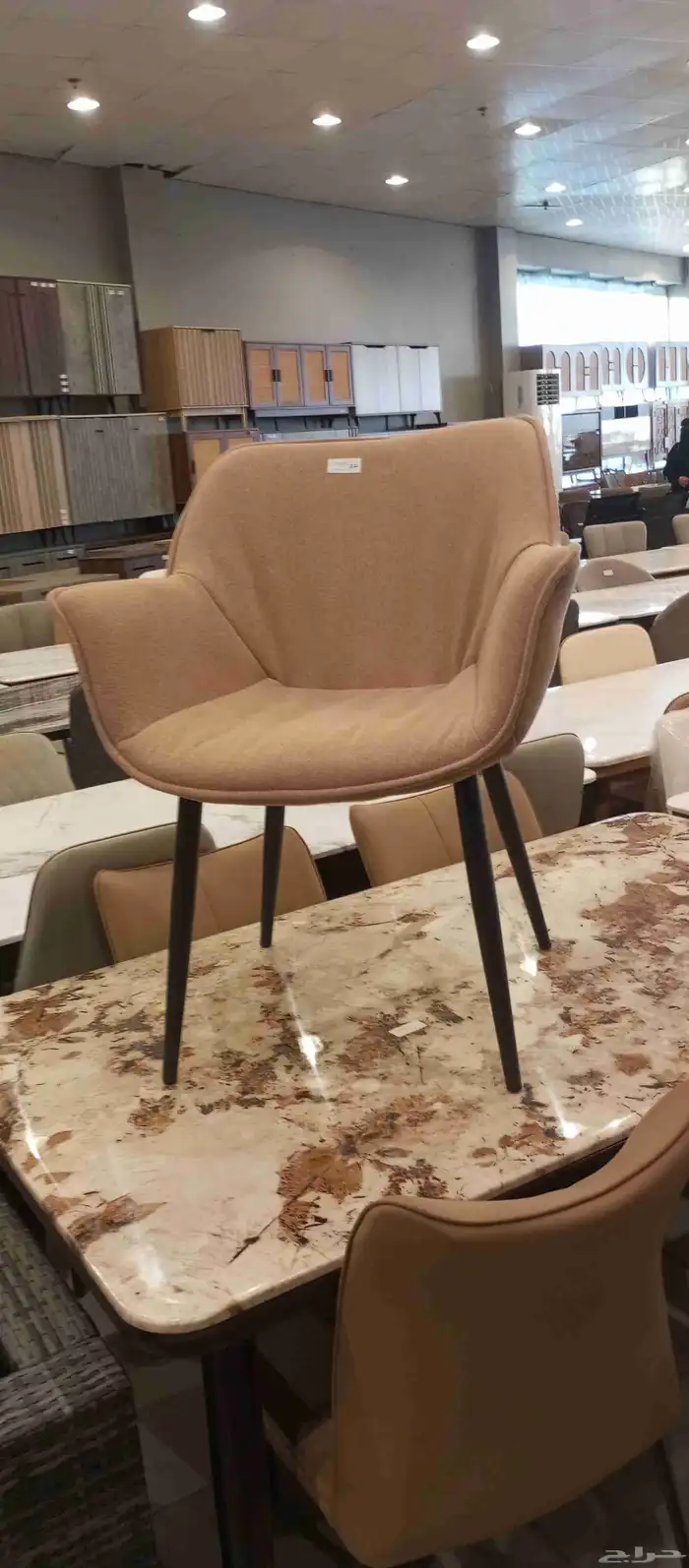 كراسي مفرد 8