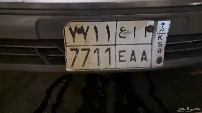 لوحة مميزه للبيع لااعلى سوم 1