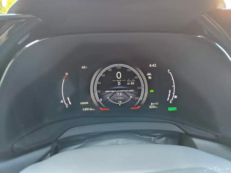للبيع لكزس Rx350h 2023 رمادي صيانه مجانيه ممشى 15 الف 3