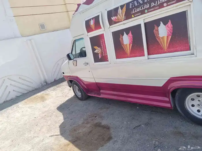 سيارة ايسكريم للبيع موديل 92 مفحصوص مجدد الموقع جده 1