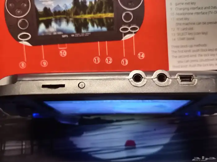 جهاز ألعاب محمول (Enhanced Edition) 5