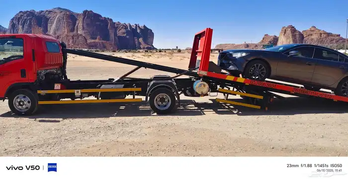 سطحة هيدروليك الرياض 1