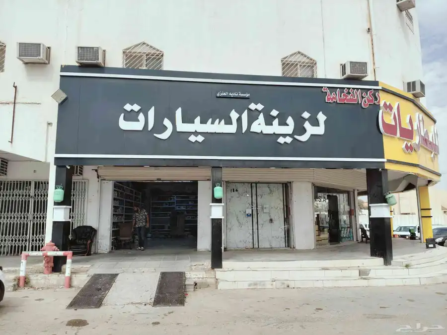شاشات سيارات 5