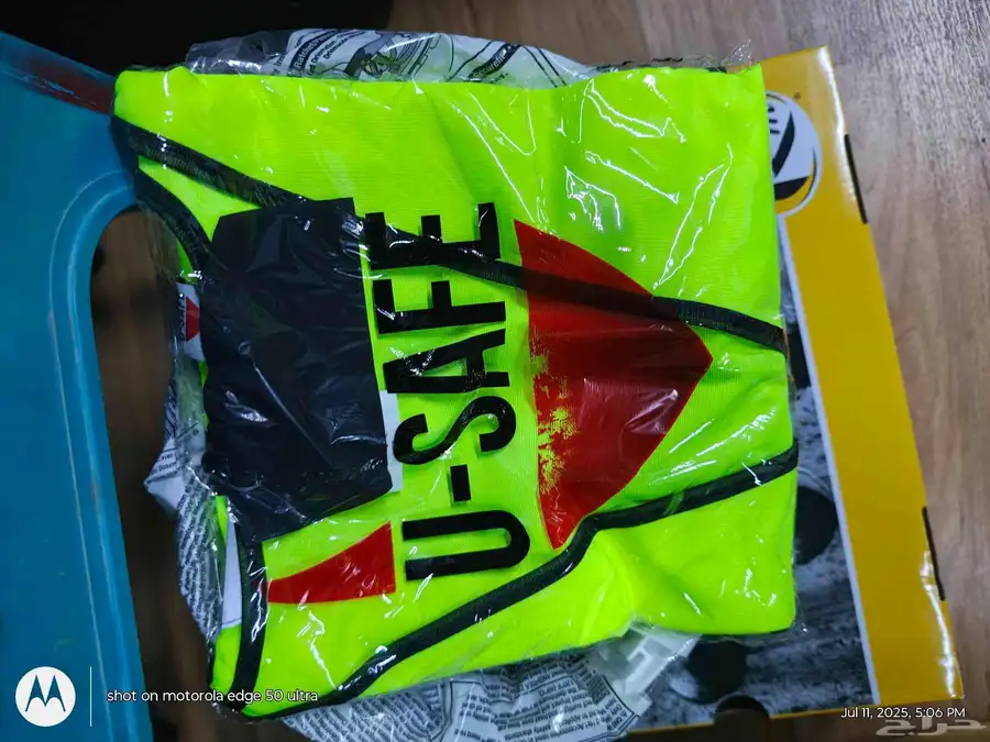 safety 3